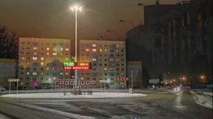 С юбилеем, Мыски!