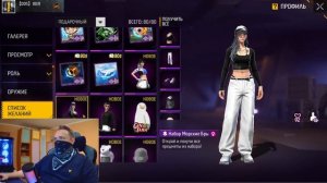 ПОКАЗАЛ Новую АНИМЕ Коллаборацию и ВСЕ Скины из ОБНОВЫ