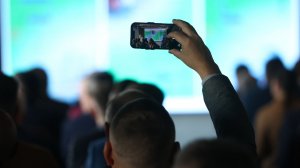 Годовое общее собрание Алюминиевой Ассоциации