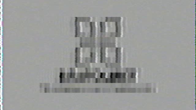 Златоцвет Неизвестный выпуск