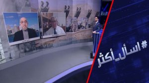 ترامب يفاجئ نتنياهو.. إلزام بهدنة إيران