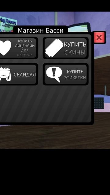 что все они так дорого стоят 