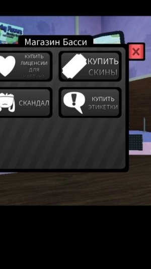что все они так дорого стоят ((((