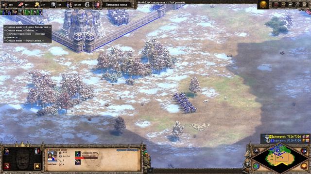 AGE OF EMPIRES 2 HD STEAM