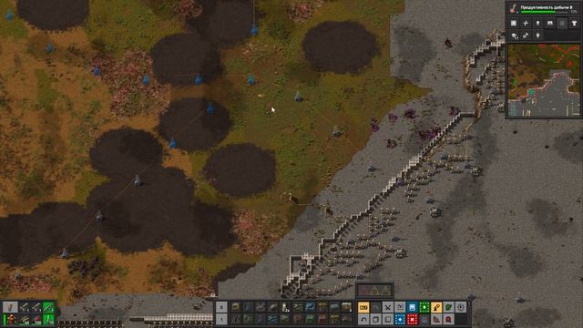 FACTORIO