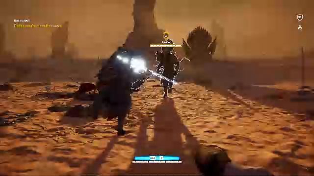 Assassin's Creed Origins DLC Проклятие фараонов Часть 5