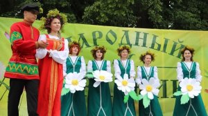 Народный "Травник"...