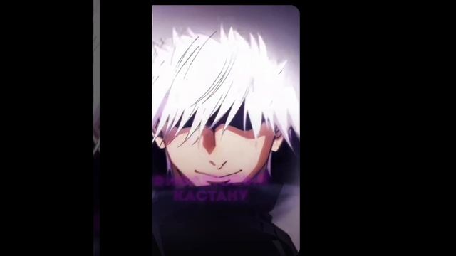 ещё одно слово я в тебя фиолетовый кастану