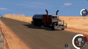 Я бы хотел бы повторить как из фильма безумный Макс