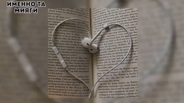 рандомные песни из тик ток __ Speed Up 🎵