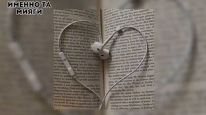 рандомные песни из тик ток __ speed up 🎵