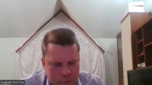 Семинар по Даниила, 21