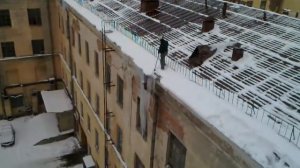 Сброс сосульки