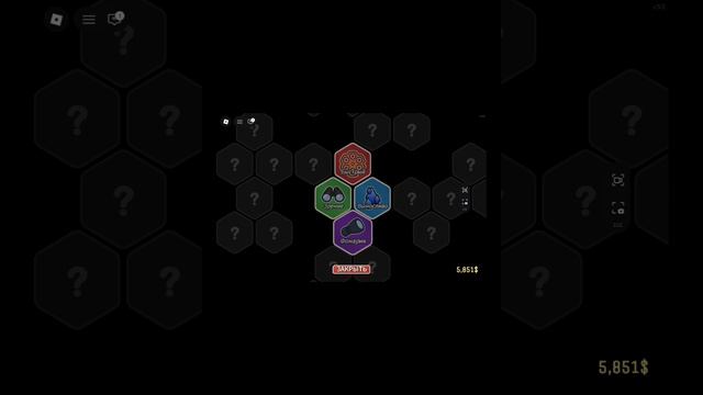 Мы с другом(другим) защищаем замок и получае огнемёт