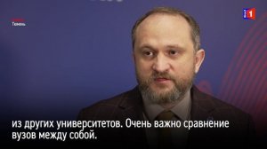 Путёвка в профессию: 150 студентов из семи вузов поборолись за «Кубок Заполярья»