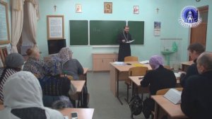 Отец Димитрий Барицкий - Новый завет толкование Евангелия - Амурская Епархия