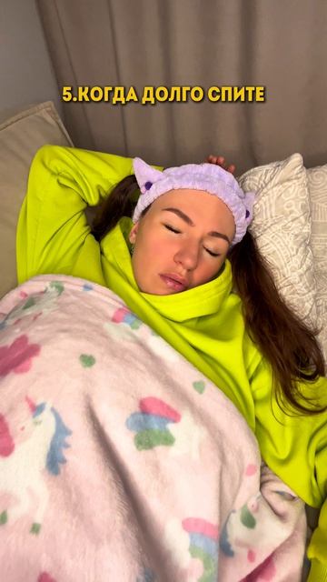 МАМЫ БЕСЯТСЯ КОГДА ДЕТИ ДЕЛАЮТ ЭТО семья есения eseniya ржака прикол дети яжмать