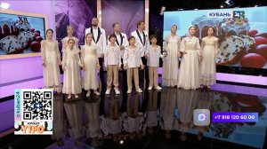 Владимир Соколов: на выступлениях всегда говорим, что мы с Кубани