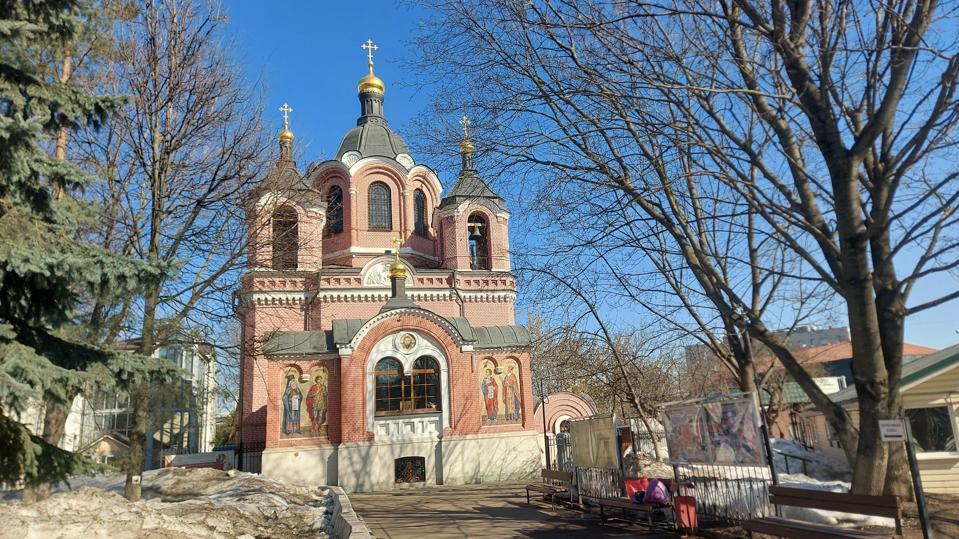 Храм иконы Божией Матери "Знамение" в Ховрине (21.03.26)