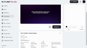 стрим на 15 подписчиков и на 10 лайков выйдет новый ролик или 20 подписчиков