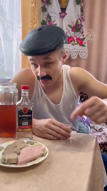 Батя и его лучший друг#shorts смотреть онлайн