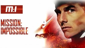 Миссия невыполнима / Мission: Impossible - Main theme (Epic version)