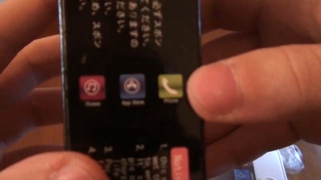 iPhone Cooler - айфонище!