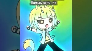 А вы что думали?))