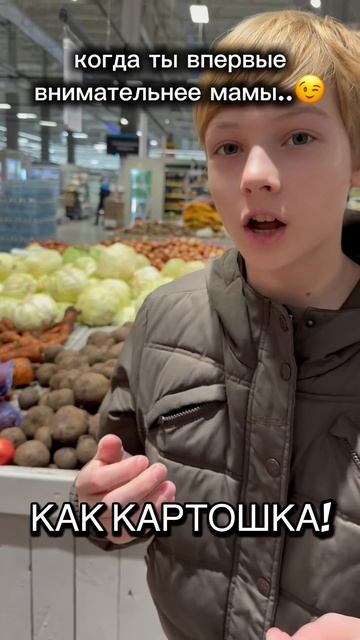 ты заметил что не так❓❓🪑#топ#тренд#эдит#топчик