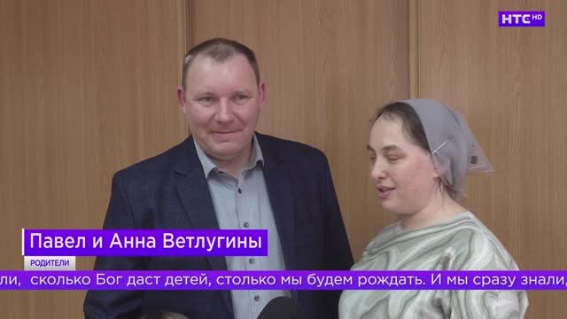 Глава Ирбита Николай Юдин познакомился с многодетной семьей Ветлугиных