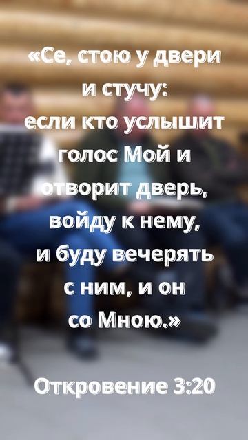 Вечер пятницы 🙏🏻
