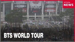 Эфир с места проведения последнего концерта BTS в Корее!