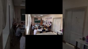 Молодой учитель 2026