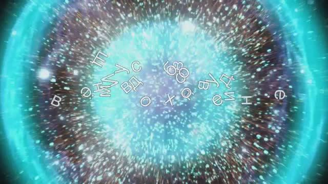 Танец Ветра