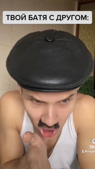 БАТЯ С ДРУГОМ#shorts смотреть онлайн