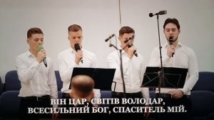 Мій Бог любові повен... ❤️🙏 християнська пісня