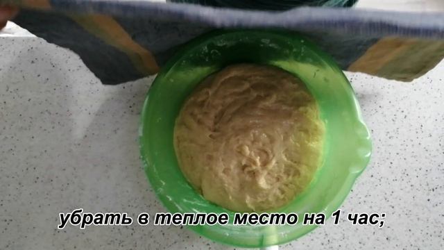 Кулич Пасхальный