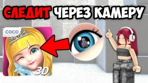 САМЫЕ ЖУТКИЕ УДАЛЕННЫЕ ПРИЛОЖЕНИЯ