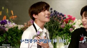 [ Озвучка Riddle Space] РАН БТС 99 эпизод _ RUN BTS