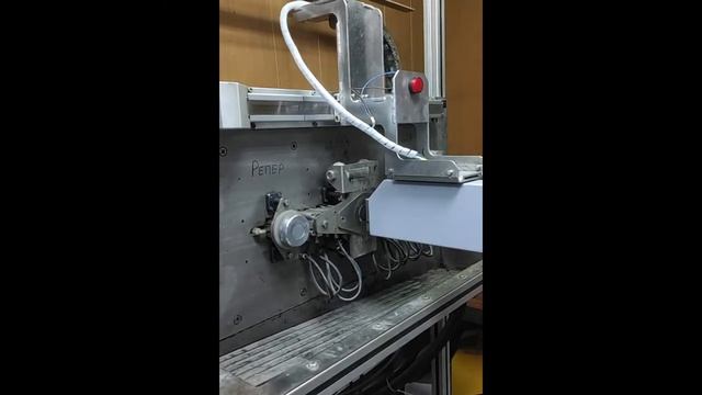 Анализатор АК 21 в работе (Видео 2)