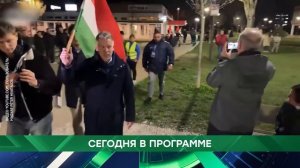 АНОНС 10.04.2026