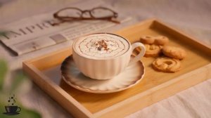 Музыка для отдыха