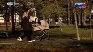 С 1 июня стартует прием заявлений на семейную выплату