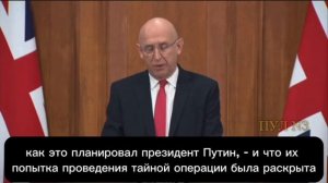 Великобритания угрожает российским подводным лодкам