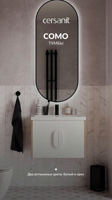 Продолжаем рассказывать про наш стенд «Дом Мечты» на MosBuild 2026