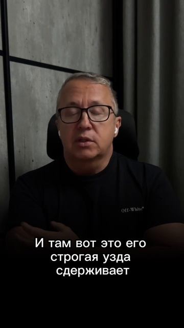 Если мужчина выпивает.