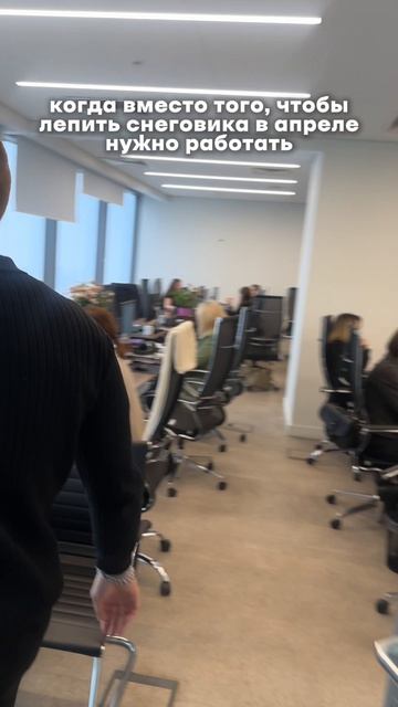 В апреле нам не хватало только снега 😭