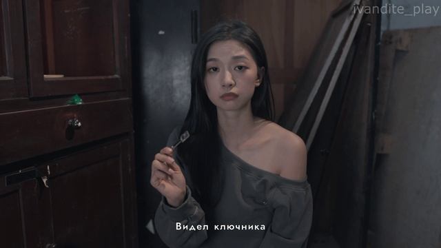 Прохождение 命运游戏：逆时寻凶 # 3(Без Комментариев)(Финал)