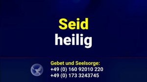 ВСЕМОГУЩИЙ БОГ спасёт церковь до наступления суда.