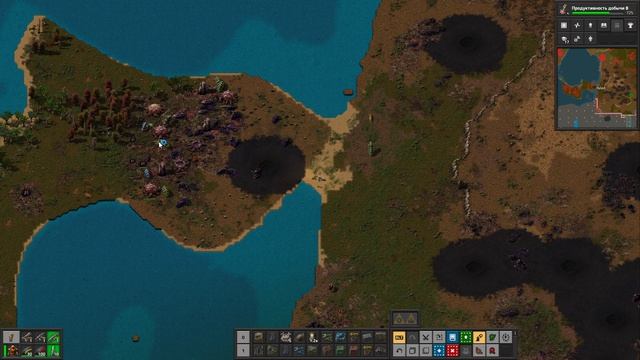 FACTORIO